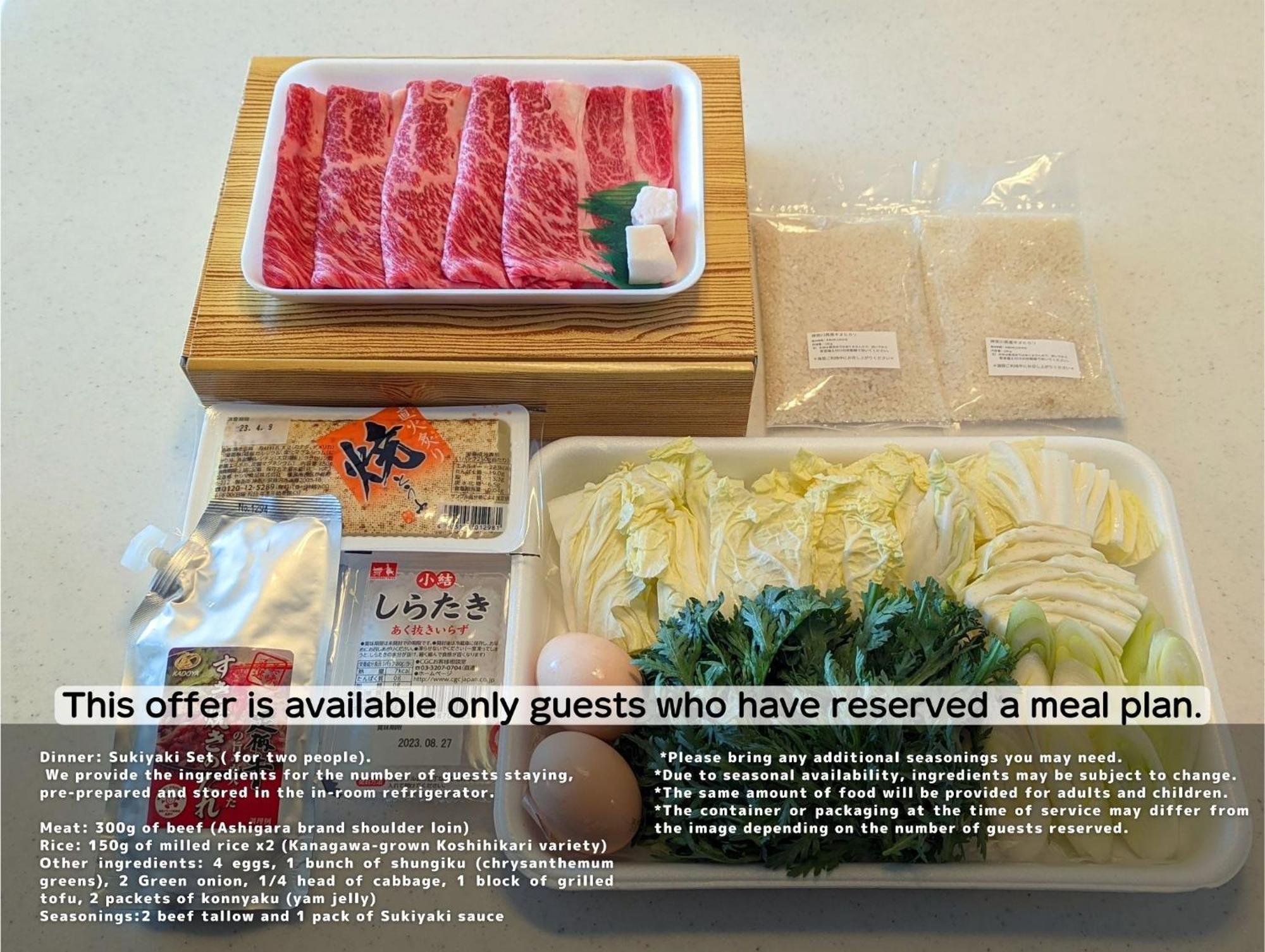 Guest Villa Hakone Yumoto Riverside Exterior photo